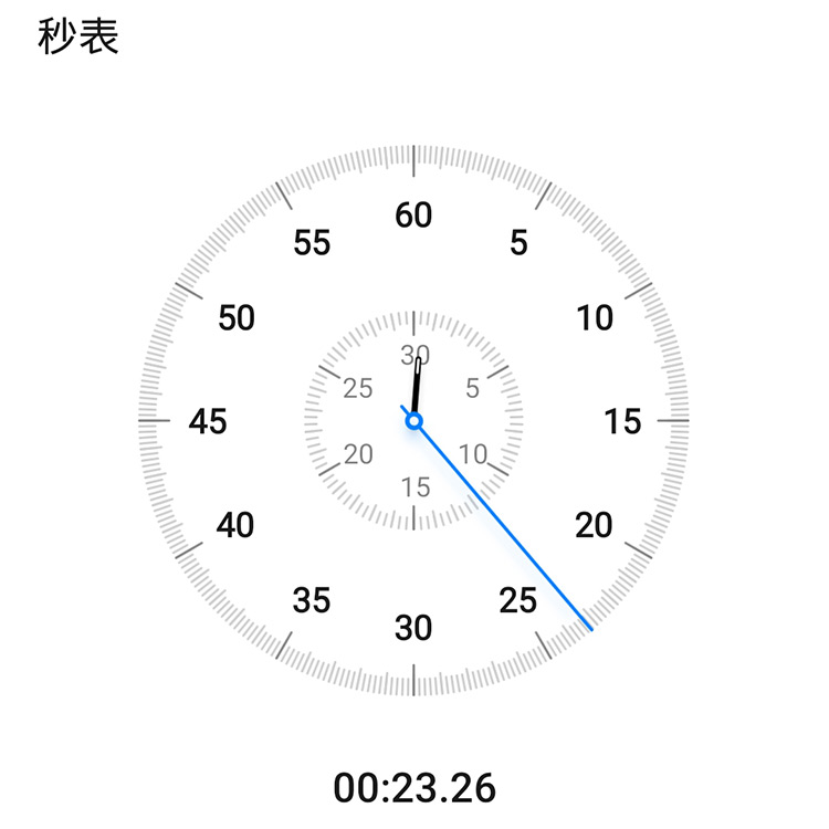 腾讯云服务器重启时间
